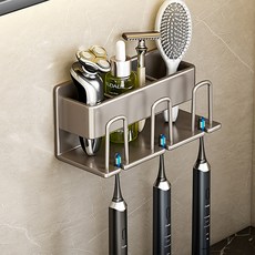 THE ZAKKA 現代免鑽孔牙刷架組 M, 1套, 灰色