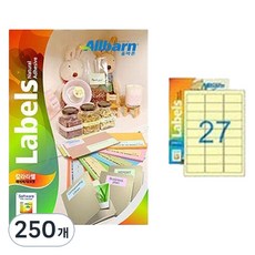 올바른라벨 칼라라벨 연노랑 레이저 잉크젯공용 3X9, 27칸, 250개