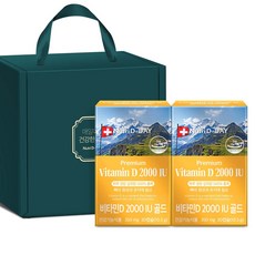 뉴트리디데이 비타민D 2000IU 골드 + 손잡이 선물세트, 1세트, 30정