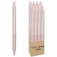 TEMPO 節奏牌 自動中性筆 0.5mm 12支, 紅色, 1組