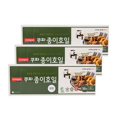 coopa 圓形烘焙紙, 3個