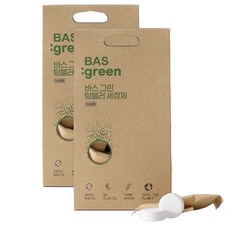 BAS 綠色玻璃杯清潔劑 15p, 75g, 2個