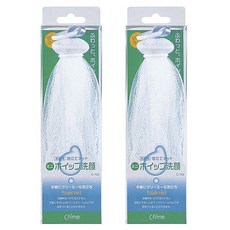 코쿠보 미니 폼 클린징 망 C-702, 혼합 색상, 2개