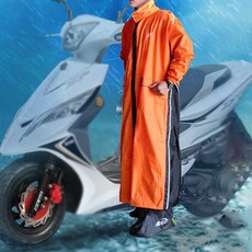 雨王 優質2代雙側開加大雨衣, 魔鬼沾袖口 透氣網狀 加寬反光條 貼心收納便利, 橘黑, 2XL