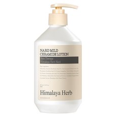 NARD 溫和神經酰胺身體乳, EWG成分, 弱酸性, 緊緻肌膚保濕屏障, 深層保濕感, 500ml, 1瓶
