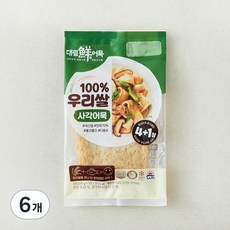 대림선 100% 우리쌀 사각어묵, 200g, 6개
