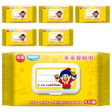 奈森克林 乖乖發財濕巾 掀蓋包, 1入, 6包