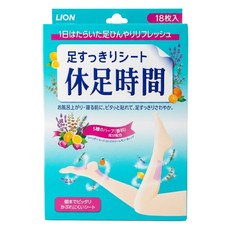 LION 獅王 休足時間 清涼舒緩貼片, 18片, 1盒