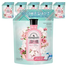 허브마리 1848 퀵드라이 실내건조 섬유유연제 베이비파우더 리필, 1.5L, 6개