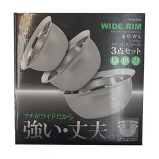 PEARL LIFE 珍珠金屬 不銹鋼寬邊盆 3入, 3入盆, 1組