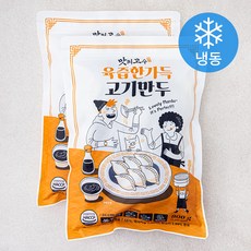 맛의고수 육즙한가득 고기만두 (냉동), 800g, 2개