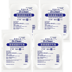 勤達 醫用滅菌紗布 8P 8 x 4吋, 4包, 10片