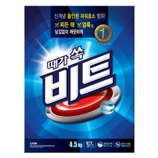 Beat 洗衣粉 一般洗衣機專用, 4.5kg, 1盒