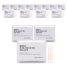 올웨일리 국산 오가닉 면봉 이탈리아 코튼, 15개, 200개입