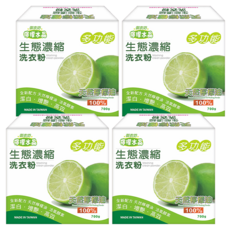 AKIRA 御衣坊 天然檸檬油洗衣粉 生態濃縮 深層去汙, 700g, 4盒
