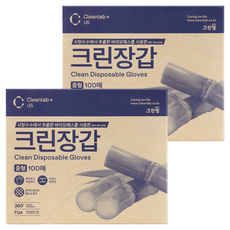 CLEANWRAP 清潔實驗室生物質清潔手套M, 2個, 100入