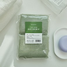 The Natural竹纖維搓澡巾, 2件, 1個, 混色