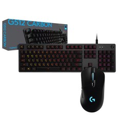 로지텍 LIGHTSPEED 유무선 게이밍 마우스 + 유선 기계식 게이밍 키보드 세트, G703, G512 (TACTILE)