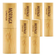 Ganopur 100%天然辣木籽油護唇膏, 5ml, 6支