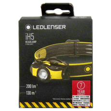 LEDLENSER 萊德雷神 iH5伸縮調焦頭燈, 200流明, 130米, 1個