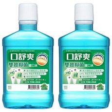 SHITEH 西德 口舒爽 雙效抑菌漱口水, 600ml, 2瓶