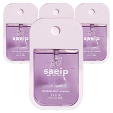 saeip 휴대용 손소독제 스프레이 선물용 라벤더, 40ml, 4개