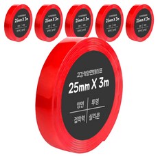 DADA 超強力矽膠壓克力泡棉雙面膠帶 25mm x 3m, 單一顏色, 6個