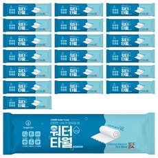 Supiato 壓縮毛巾 大型尺寸, 20個, 單一顏色, 1入