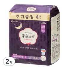 Yuhan Kimberly 衛生棉 超長 42cm, 夜用, 2個, 20入