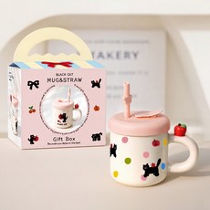 레토 머그컵 실리콘 빨대 뚜껑 포함 선물패키지 세트 380ml, 1세트, 사과 1세트, 사과