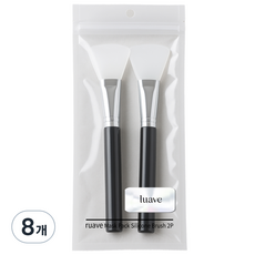 루아브 마스크팩 실리콘 브러쉬, 8개, 블랙