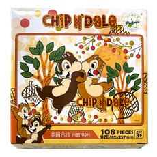 百耘圖 Chip an' Dale並肩合作拼圖 108片 尺寸: 182x257mm, Chip an' Dale並肩合作, 1盒