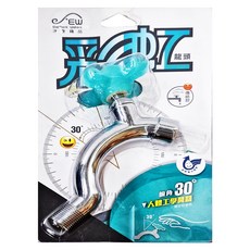 Elephant Waters 沐象 彩虹花朵系列 藍綠亮水龍頭, 1個