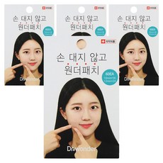 닥터원더 원더 스팟패치, 60개입, 4개