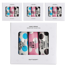 DUFT&DOFT 護手霜禮盒 25ml, 4套