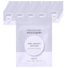 Noony Daily Exfoliation 7p 一個月體驗, 7片, 25包