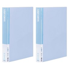 連勤 pp果凍色系三孔1/圓型夾 lc-8003 b, 藍色, 2入