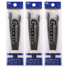 凱新郎男士眉刀, 單色, 9個