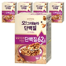마켓오네이처 오 그래놀라 시리얼 단백질, 330g, 5개