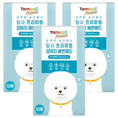 Tamsaa 強力吸收寵物尿布墊, 50片, 3包