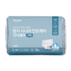 Tamsaa 樂齡安心護理內褲型韓國產成人紙尿褲, 10入, 1個, 大型