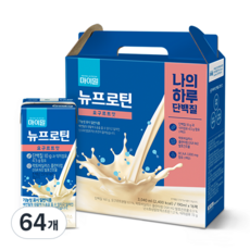 마이밀 마시는 뉴프로틴 요구르트맛 드링크믹스 RTD 16p, 190ml, 64개