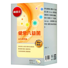 葡萄王 健常八益菌, 80顆, 0.6g, 1罐
