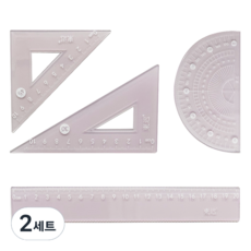 Vakozel 粉彩尺 + 三角尺 + 量角器組合, 2套, 粉紅色