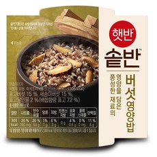 햇반 솥반 버섯 영양밥, 200g, 1개