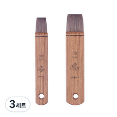 Art Secret 藝術家的秘密 2040 F 水彩畫筆 2件組, 20mm, 30mm, 3套