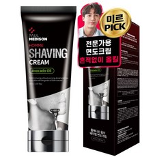 PAUL MEDISON 男士刮鬍膏, 85ml, 1條