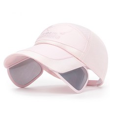 Artiform 戶外釣魚加寬全帽簷帽, 粉紅色