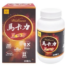 日本 WELLNESS 馬卡力雙層錠, 60顆, 1030mg, 1罐