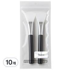 Luave 面膜矽膠刷, 10個, 黑色